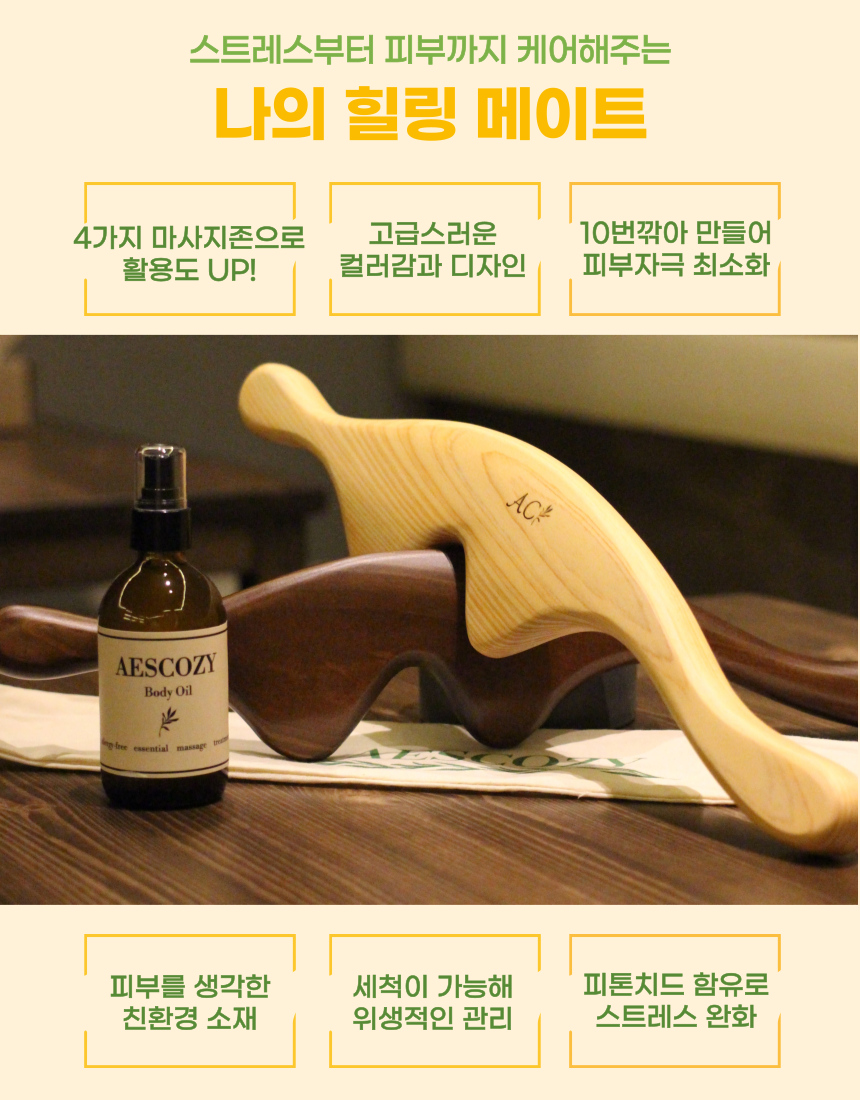 제목을-입력해주세요_-016.png