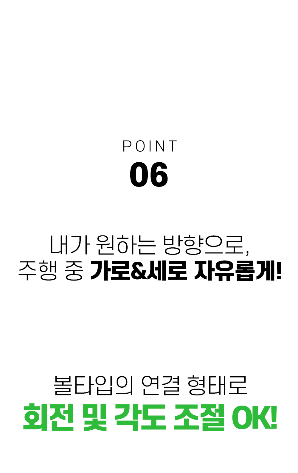 11_와디즈스토리보드_01.gif