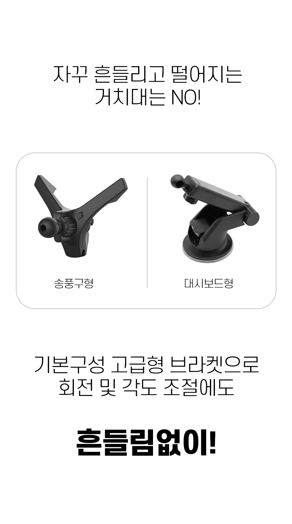 11_와디즈스토리보드_03.gif