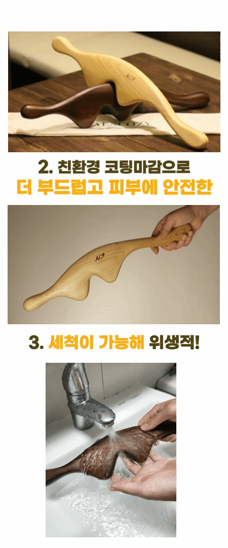 제목을-입력해주세요_ (26).gif