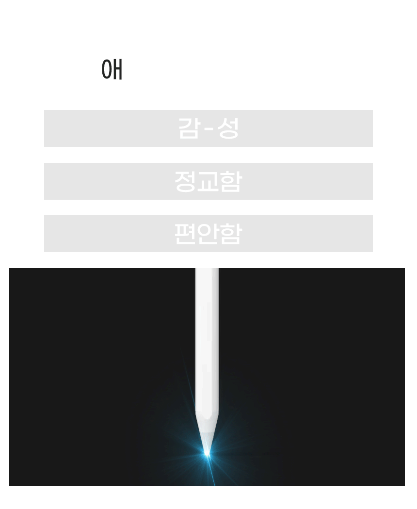 6.gif