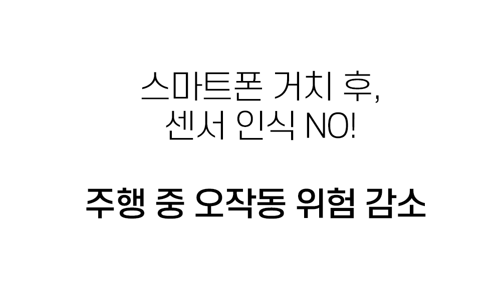 09_와디즈스토리보드_05.gif