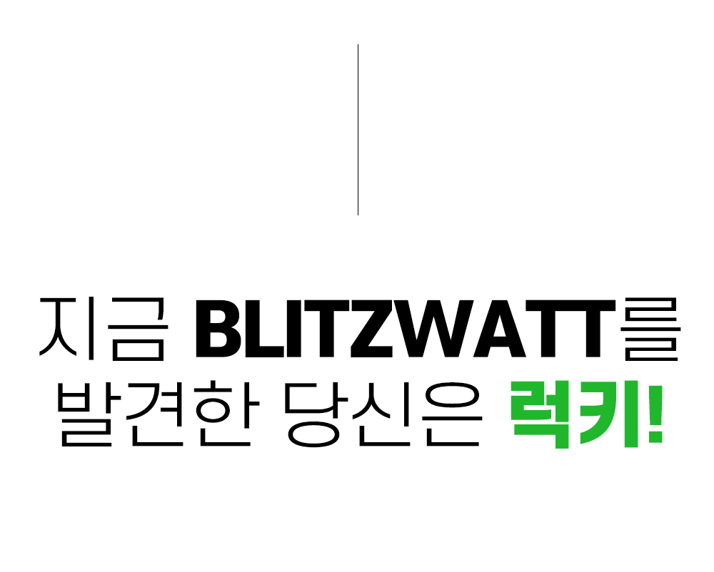 04_01_와디즈스토리보드.gif