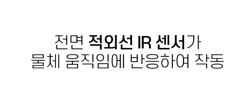 09_와디즈스토리보드_03.gif