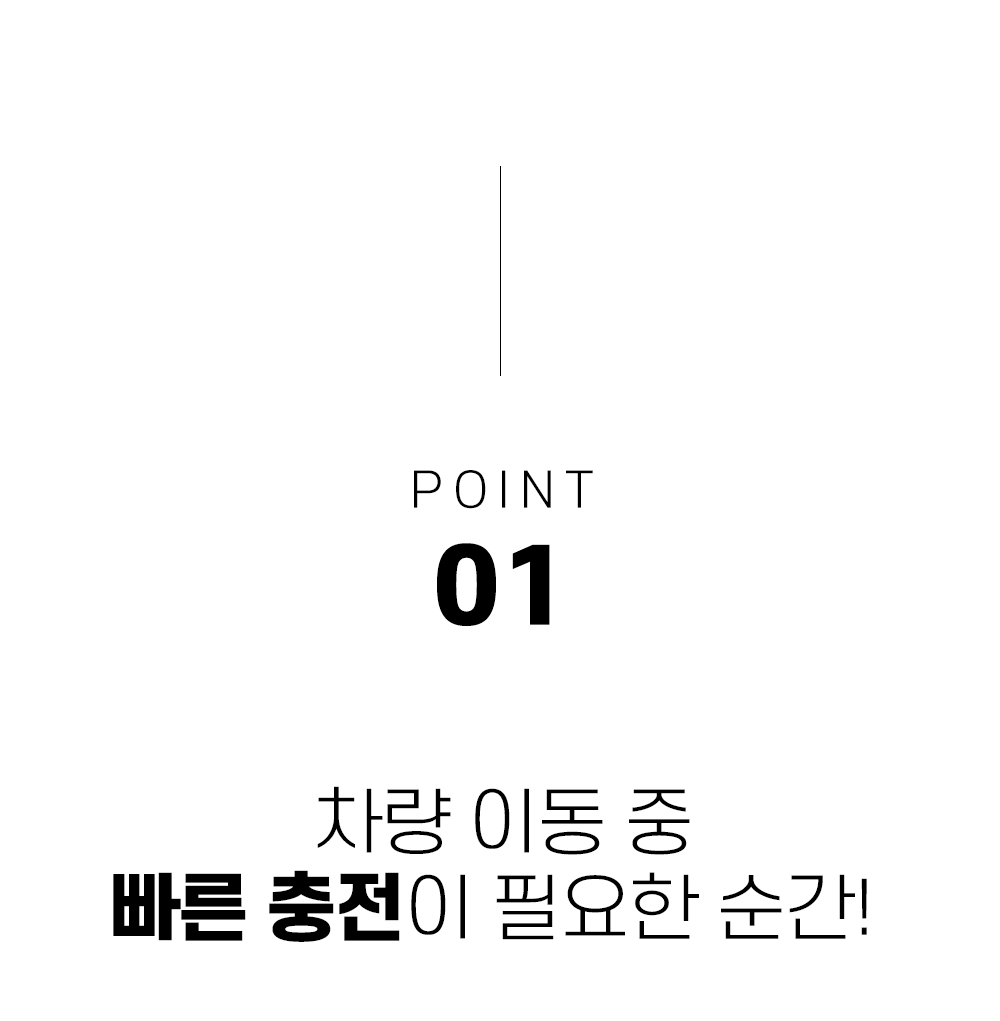 06_와디즈스토리보드_01.gif