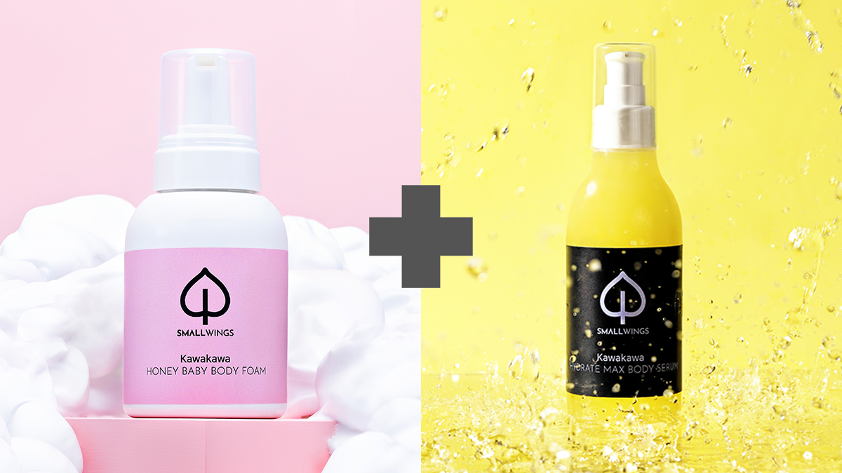 4.95 Rating | Perfect Skin Combo = Cloud Body Foam + Body Serum It Works