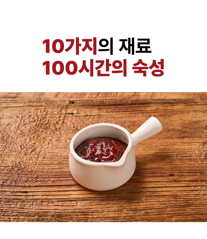 달성식품_한우불대창-33.jpg