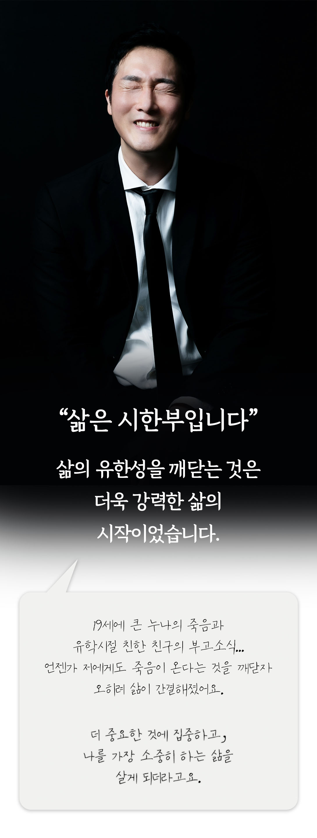 (최종) 대지9대지 9.jpg