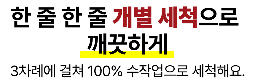 달성식품_한우불대창-27.jpg