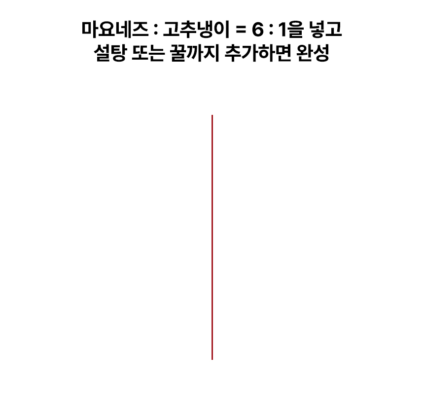 달성식품_한우불대창-52.jpg