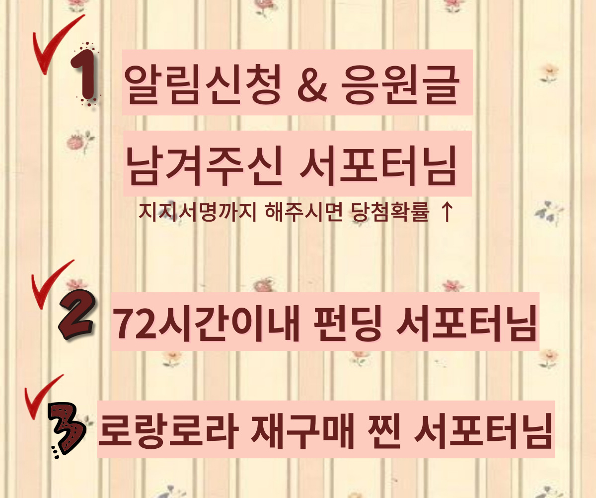제목을-입력해주세요_-010 (1).jpg