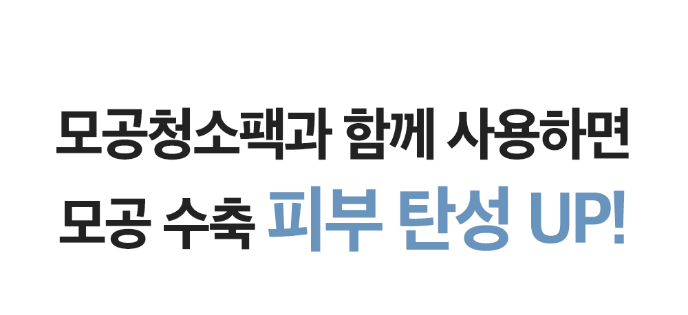 딥파인_도입부05_04.jpg