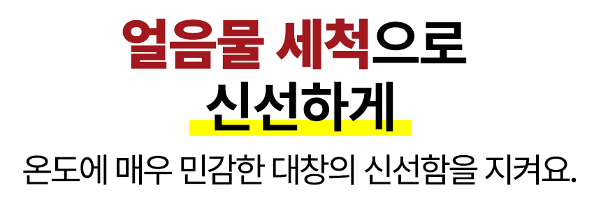 달성식품_한우불대창-23.jpg