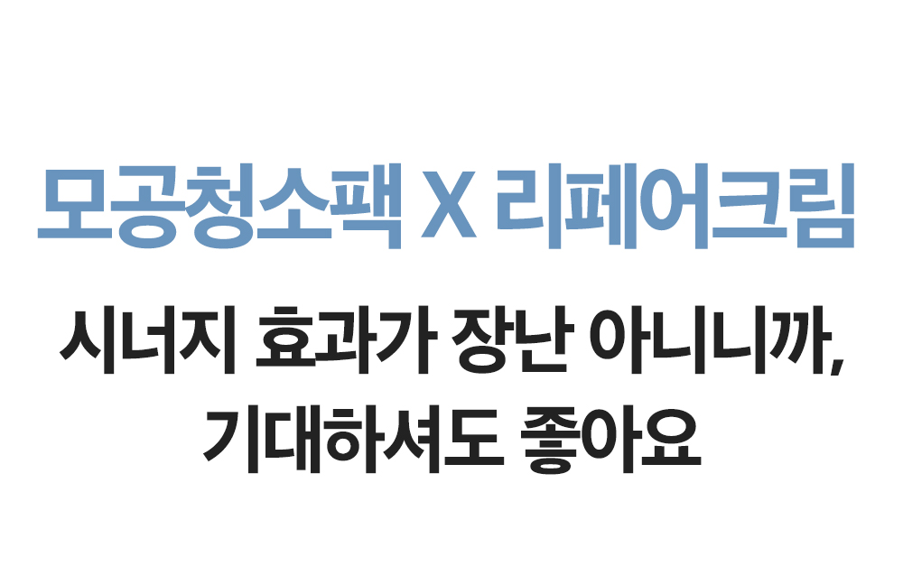 딥파인_도입부05_01.jpg