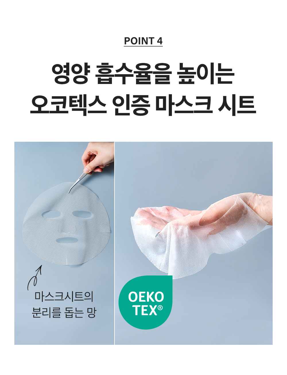 딥파인_도입부04_08.jpg