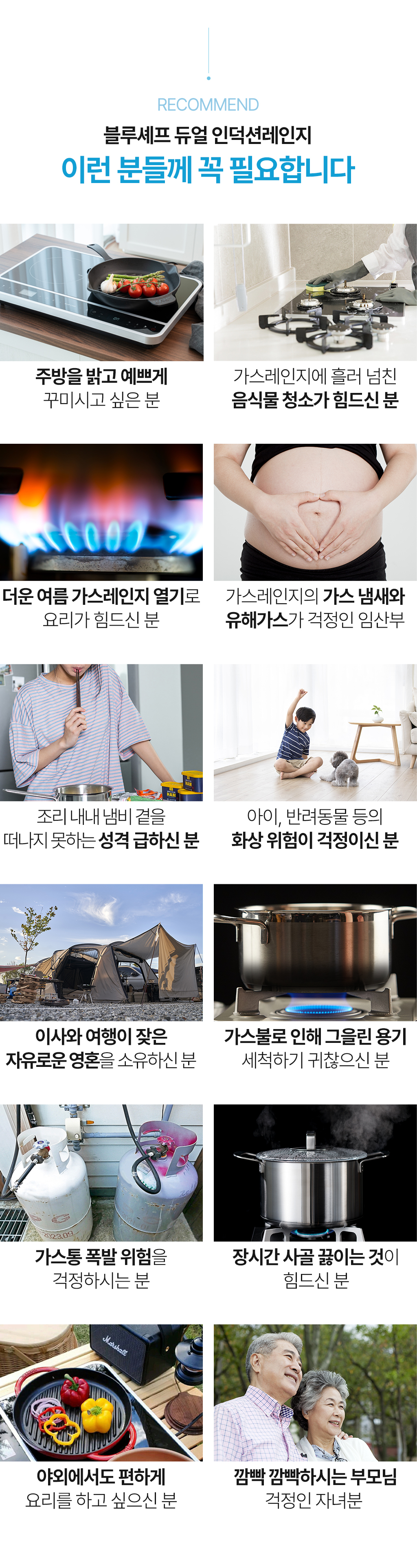 29수정.jpg