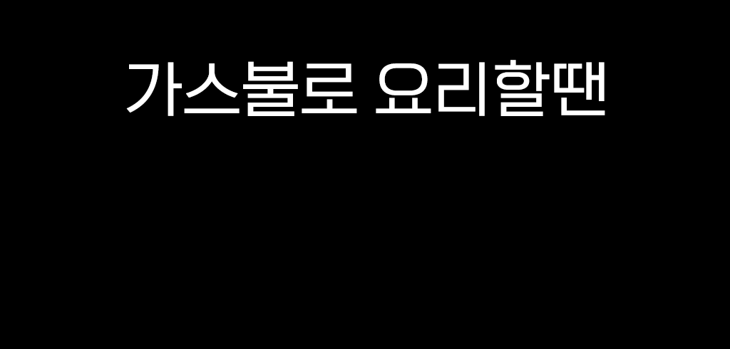 왕고생.gif