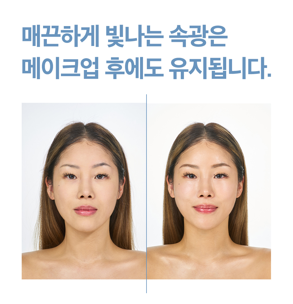 딥파인_도입부02_09.jpg