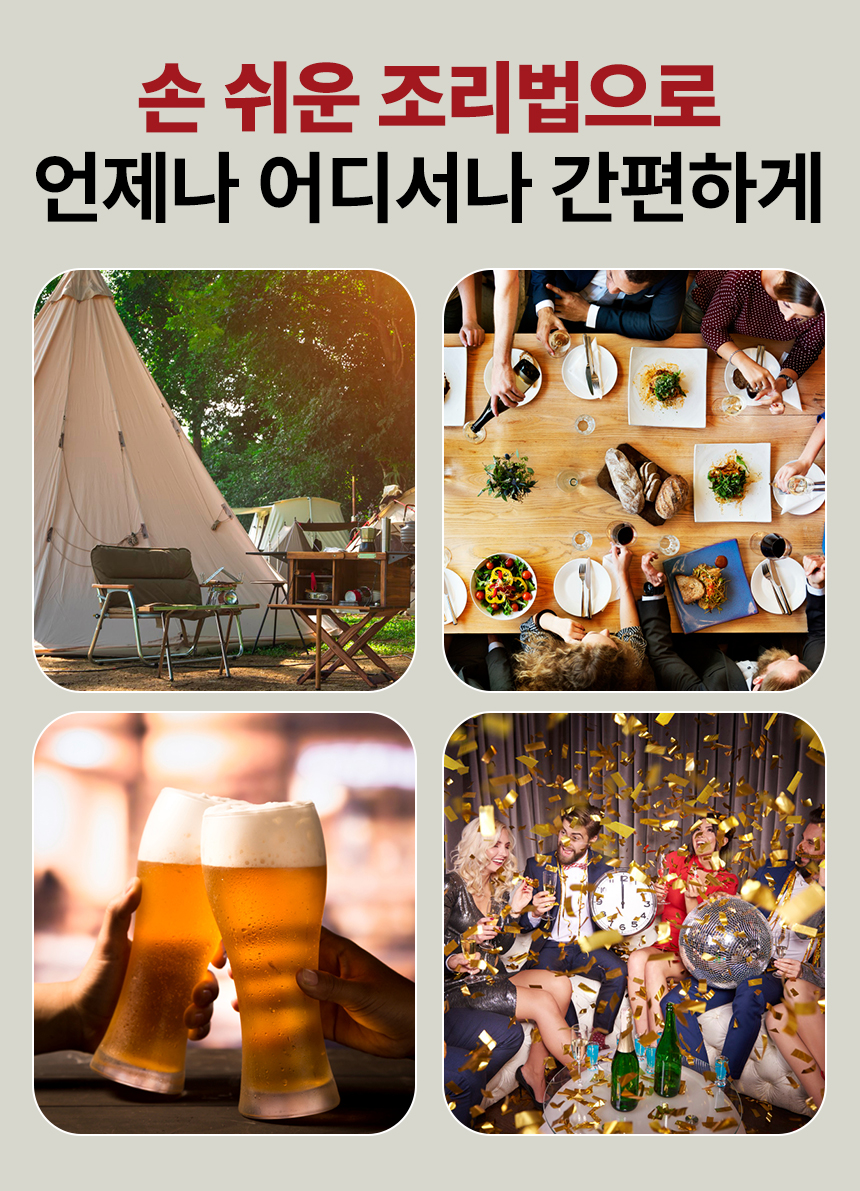 달성식품_한우불대창-39.jpg