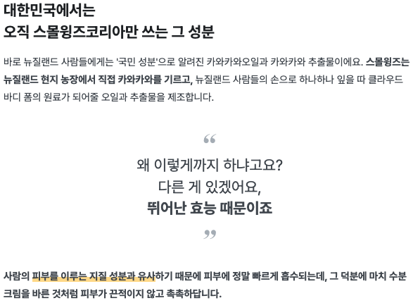 스크린샷 2024-01-03 오후 9.44.22.png