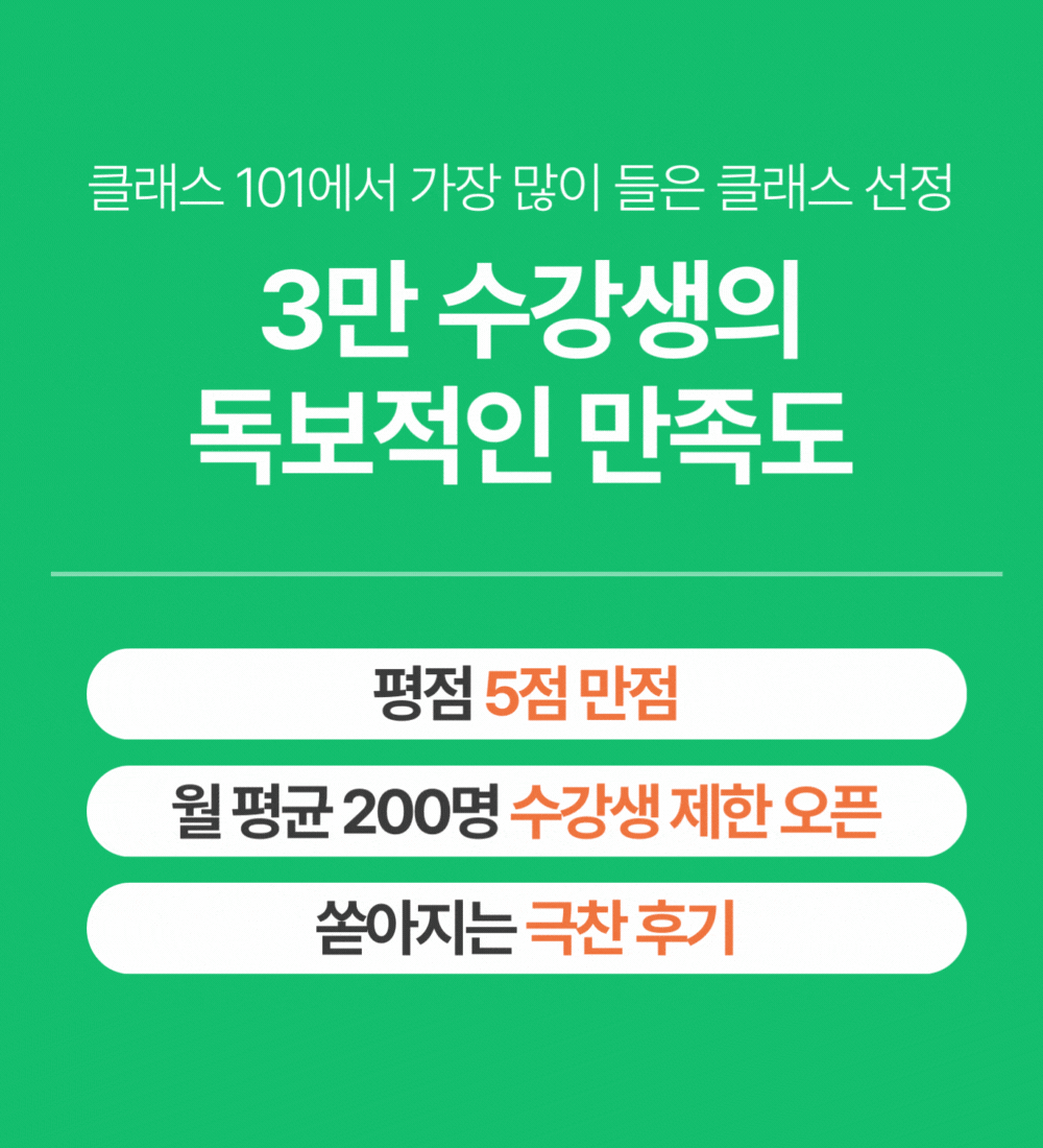 KakaoTalk_Image_2024-01-04-13-58-45_002.gif