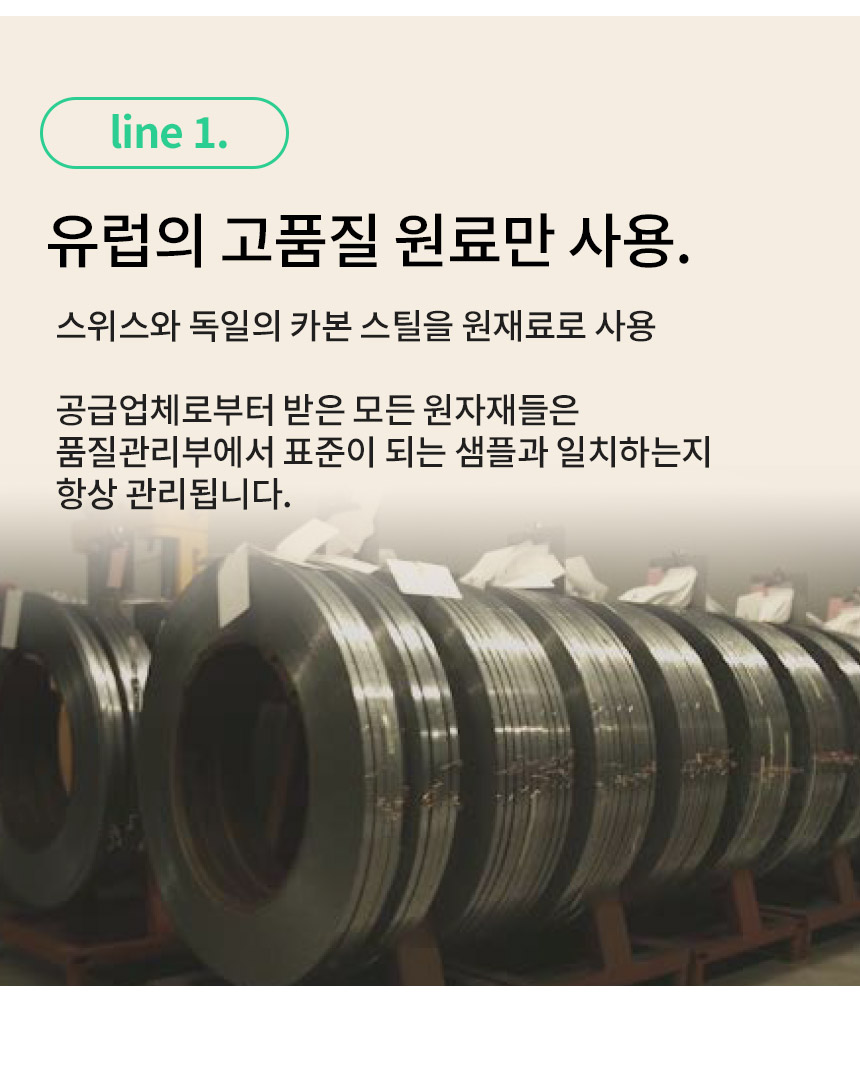 d_3_03.jpg