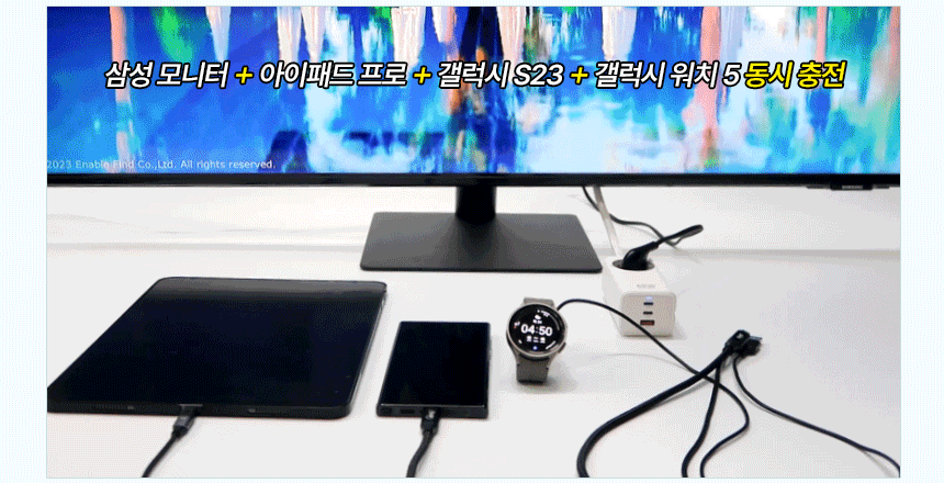 UMAC65WPDGAN2_Body1.gif