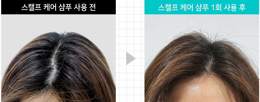 유분 자른 상세페이지_임상시험.jpg