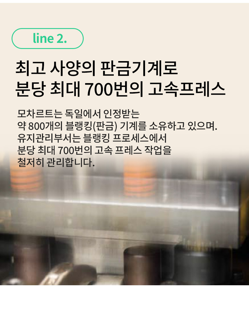 d_3_04.jpg