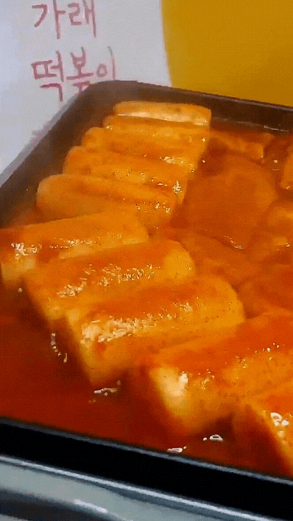와디즈2차 GIF 03.gif