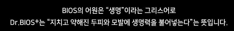 어원.png