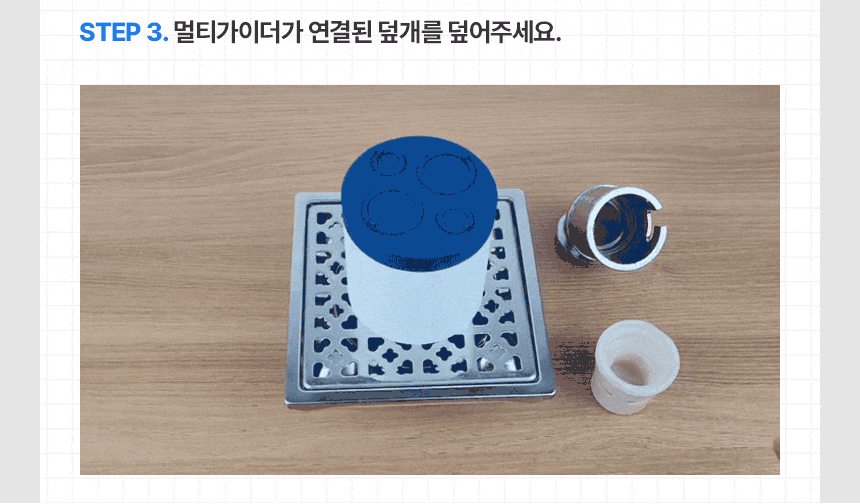 08_2.gif