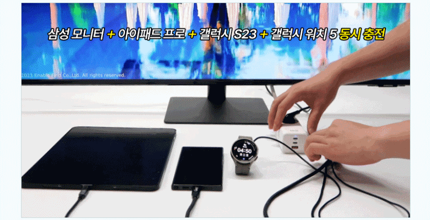 anigif_840.gif