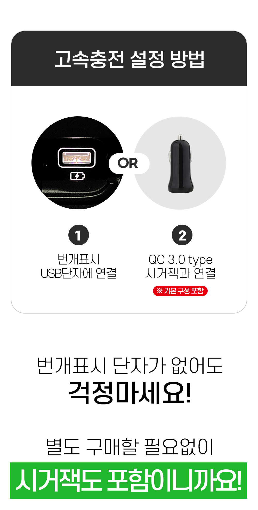 06_와디즈스토리보드_05.gif