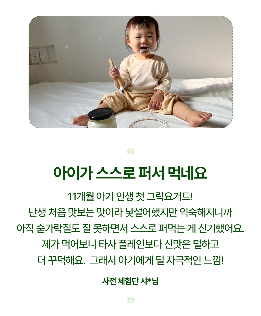 기림목장_12.jpg