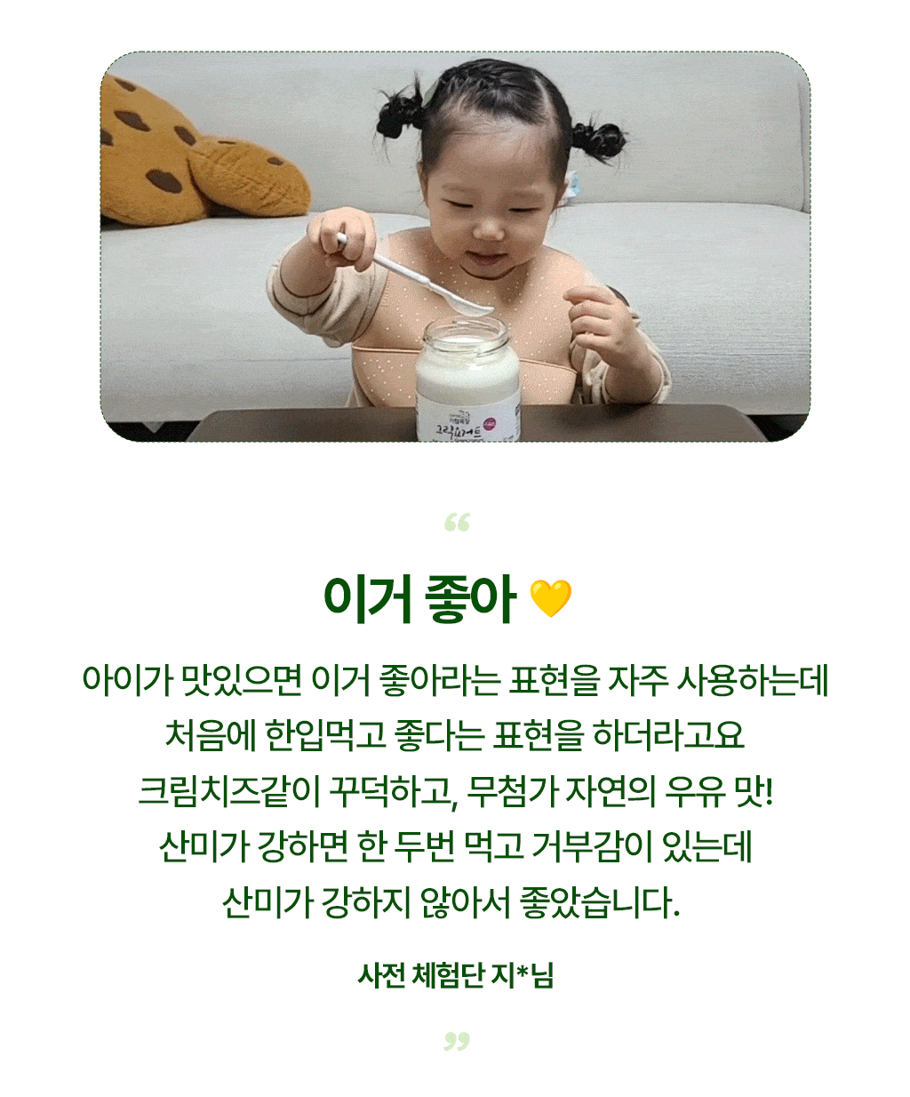 기림목장_9.gif