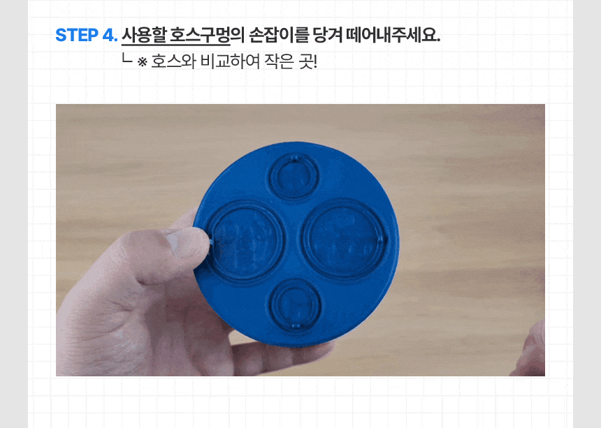 08_3.gif