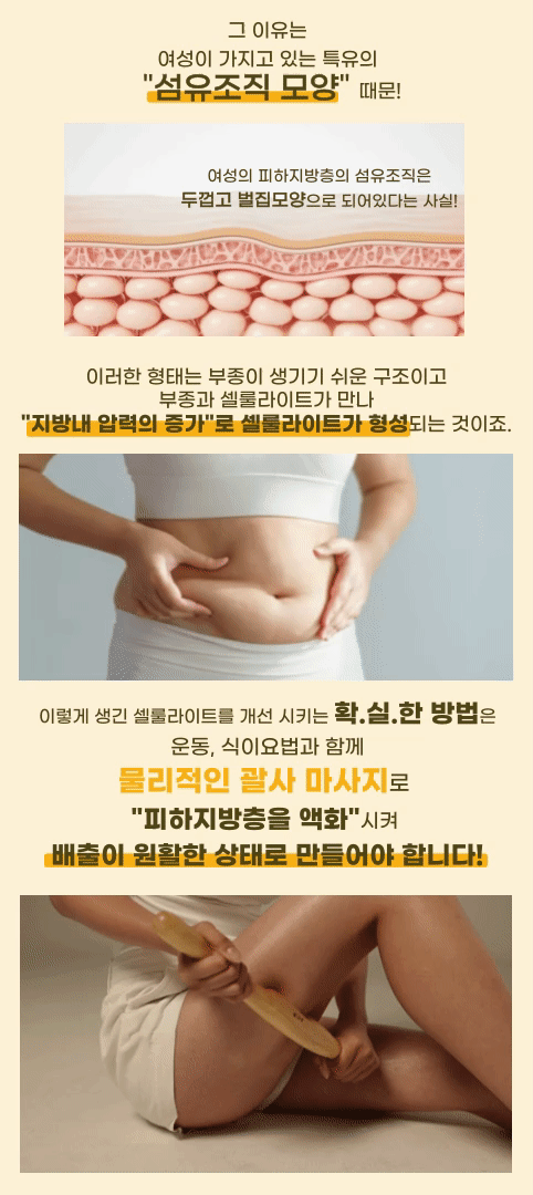 제목을-입력해주세요_ (26).gif