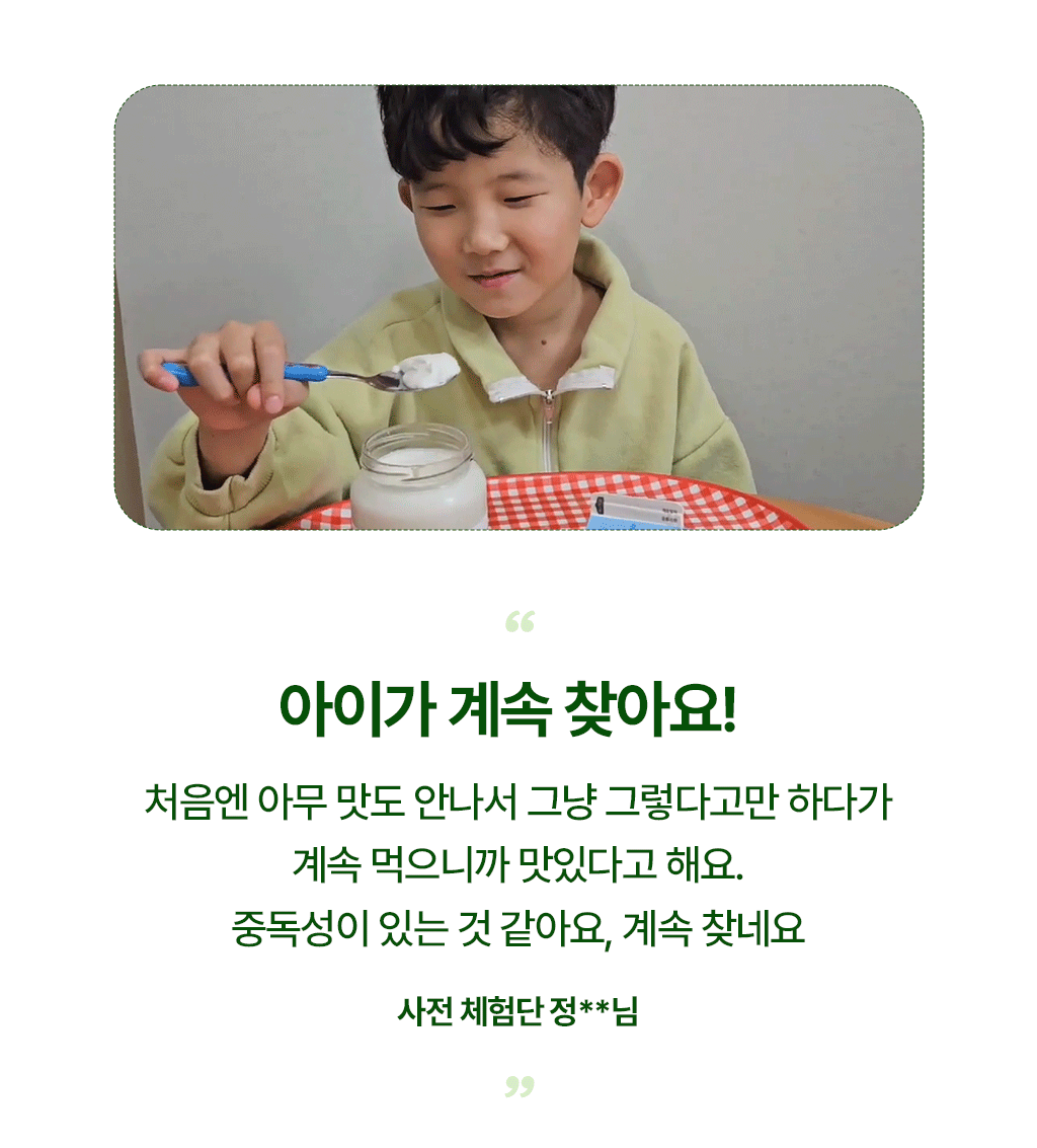 기림목장_10.gif