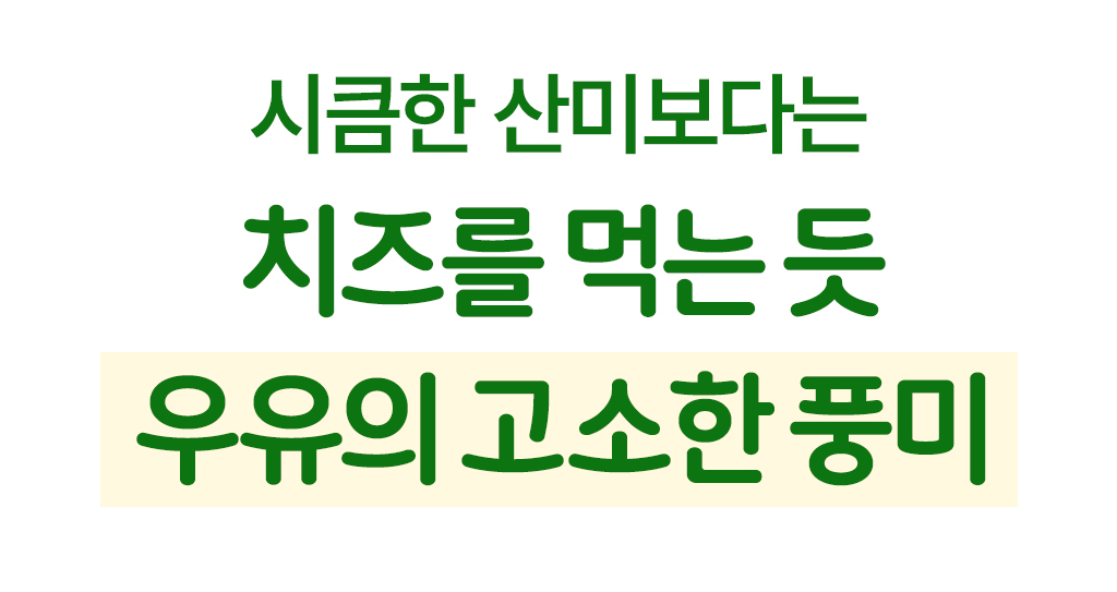 기림목장_27.jpg