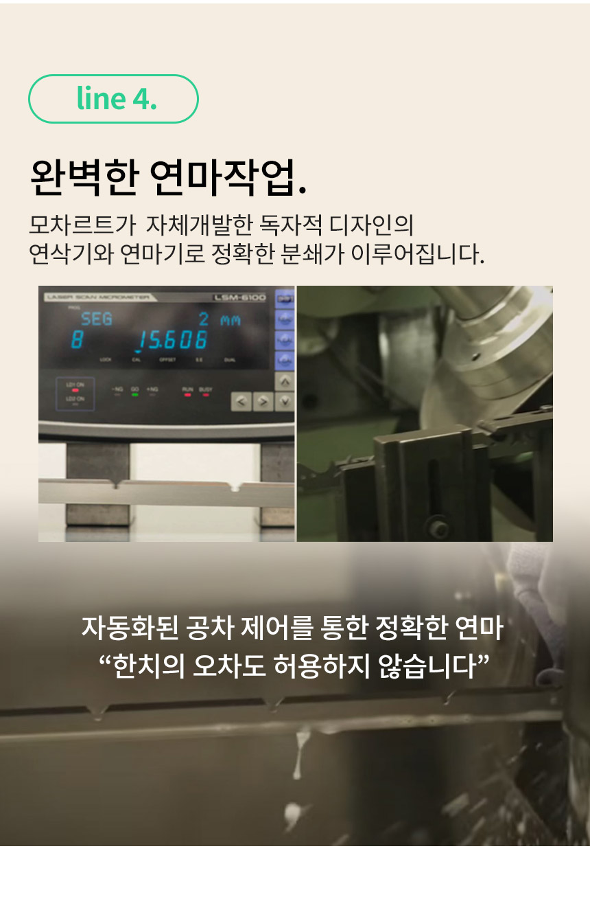 d_3_06.jpg