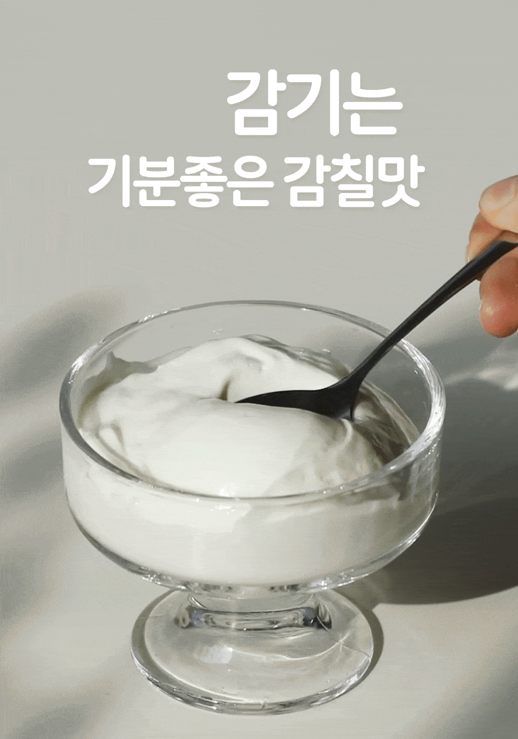 기림목장_28.gif