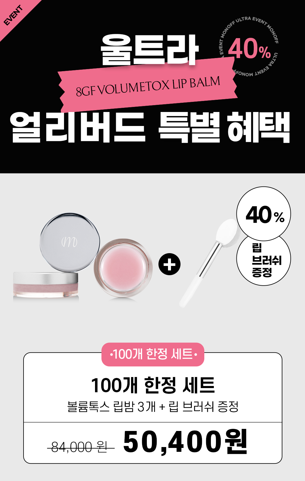 KakaoTalk_Photo_2024-01-04-16-45-58.jpeg