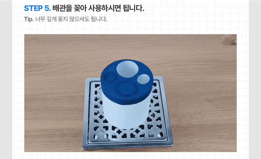 08_6.gif