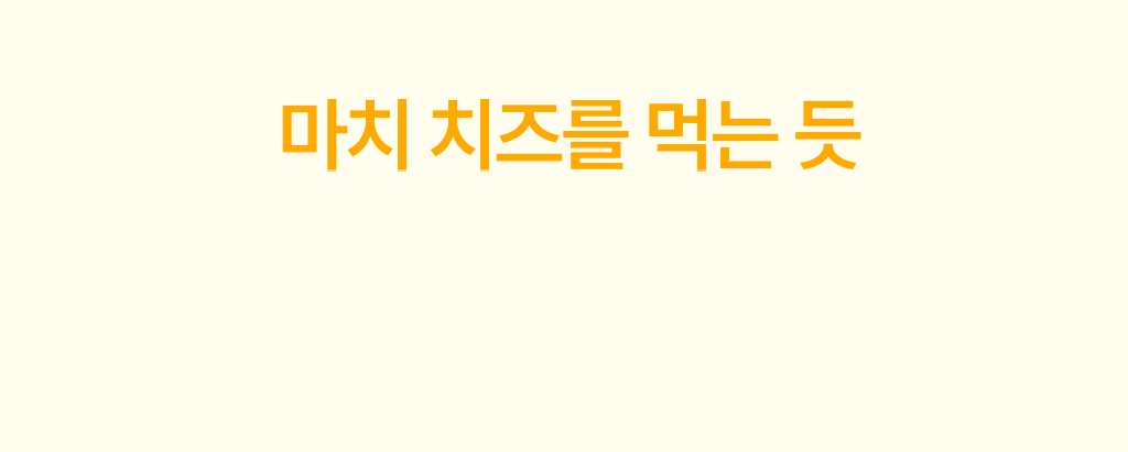 기림목장_4.gif