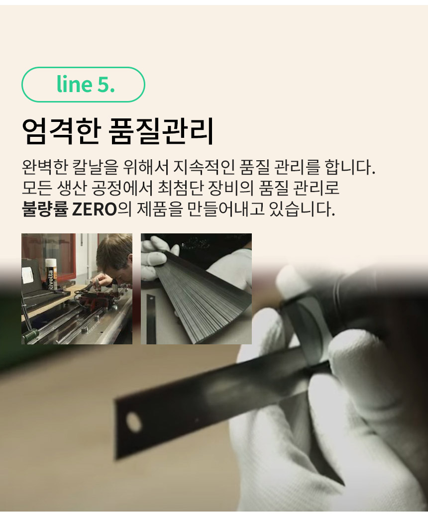 d_3_08.jpg