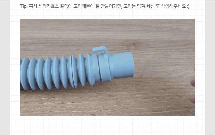 08_5-2.gif
