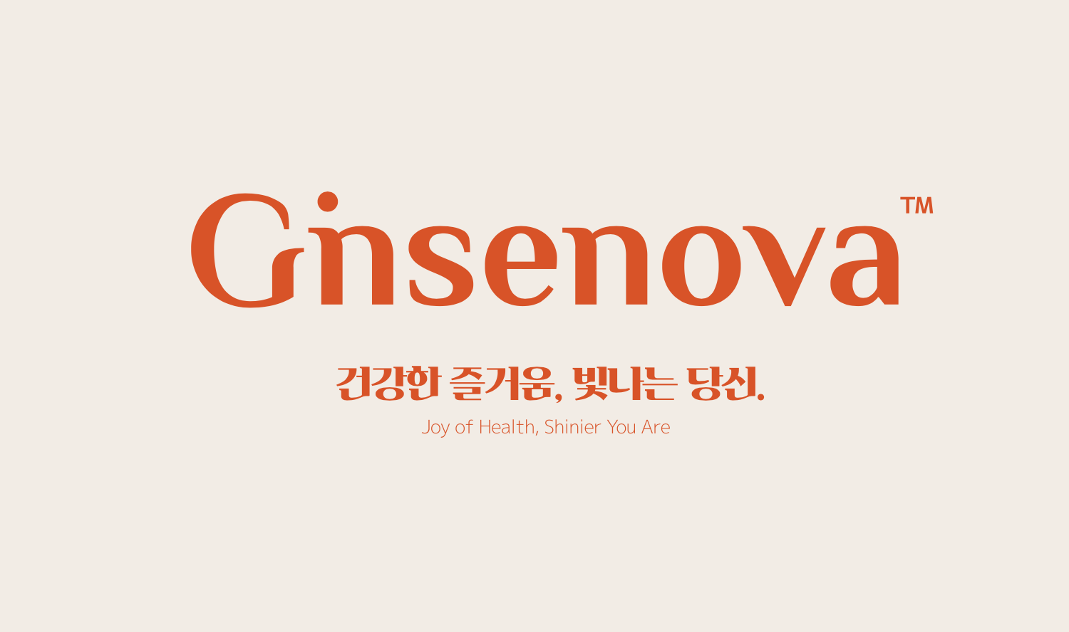 스크린샷 2023-12-20 오후 6.26.37.png