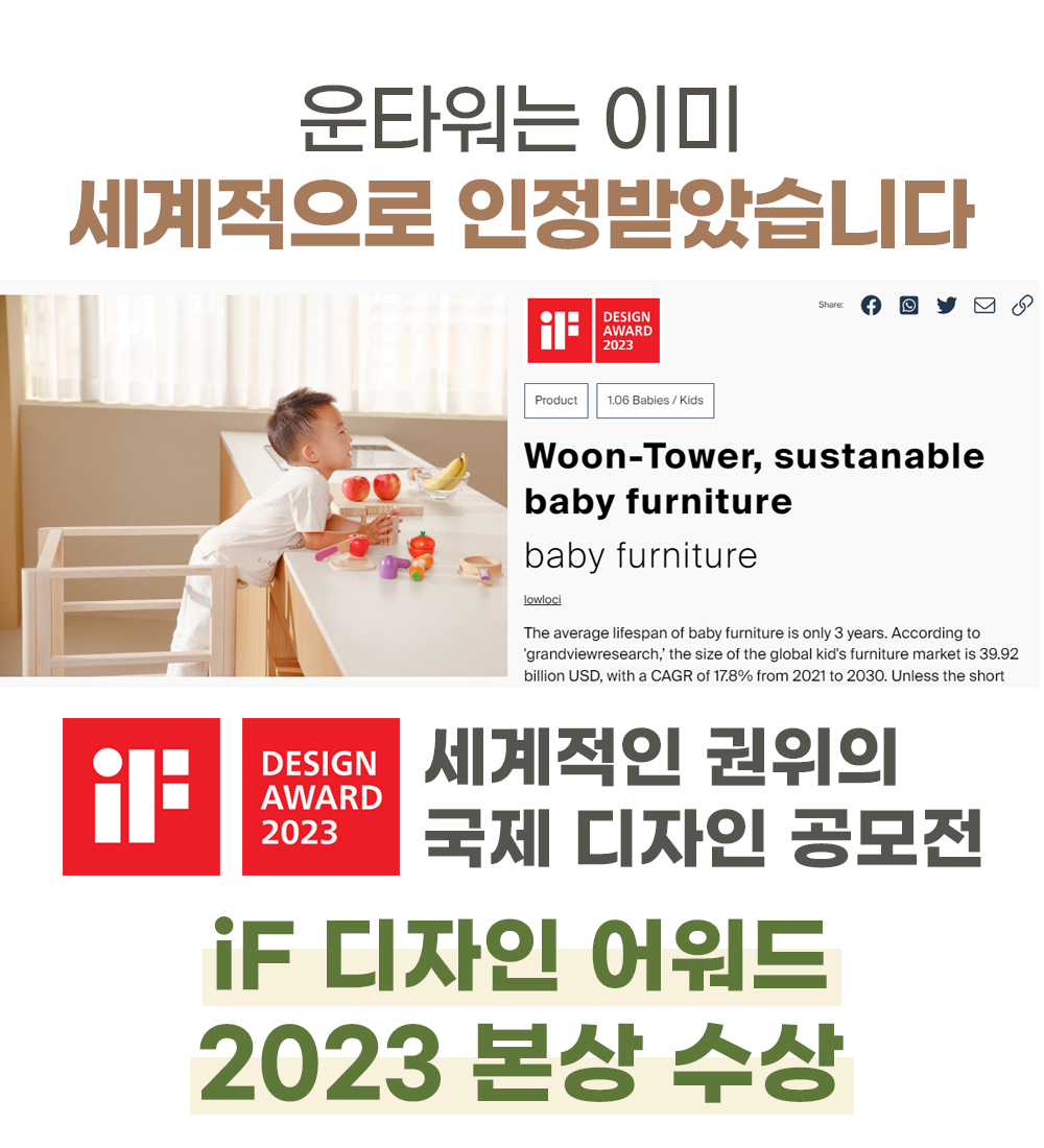 IF디자인 2.jpg