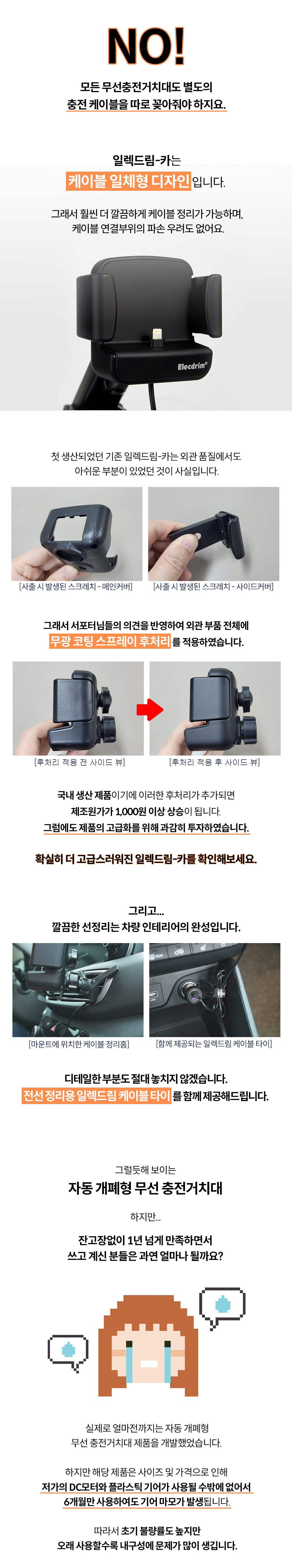 48수정_3.jpg